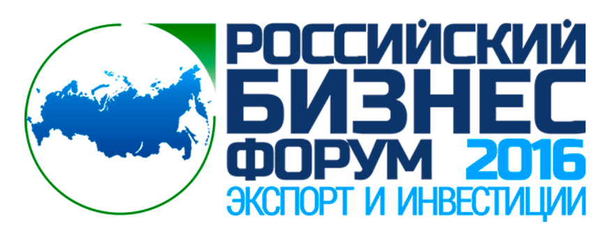 Российский бизнес форум с участием Роберта Кийосаки и GDP Quadrat