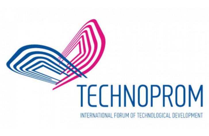 Ступино Квадрат на Технопром 2016