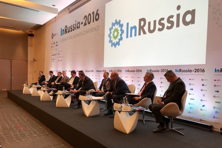 GDP Quadrat на Конференции InRussia 2016